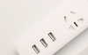 Picture of Mi Power Strip