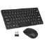 Picture of Apple Wireless Keyboard Mouse Mini
