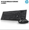 Picture of HP wireless keyboard mouse combo CS700