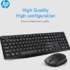 Picture of HP wireless keyboard mouse combo CS700