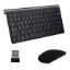 Picture of KM908 Wireless Keyboard and Mouse Combo