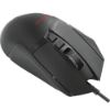 Picture of Xtrike-Me GM520 (8 Buttons) RGB Wired Gaming Mouse